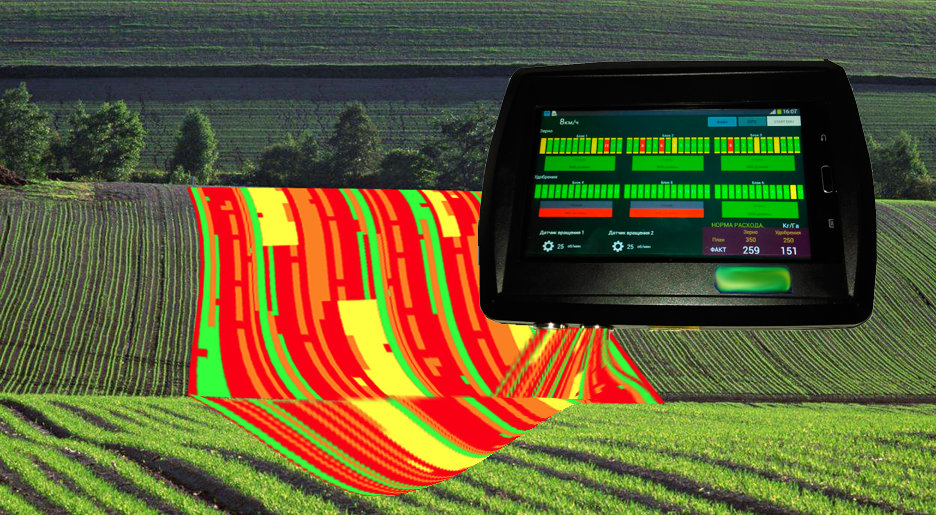 SoftFarm контроль высева пропашных и зерновых сеялок фото. Система Garant, система Grain, партнерство. Интеграция с системами контроля высева